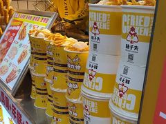 -味子夫鸡柳(解放碑总店)