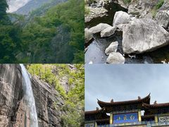 -洛阳白云山景区