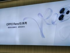 -OPPO服务体验中心(天津和平区天河城店)