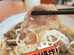 -喜之羊·粉面档