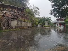 -龙门水都景区