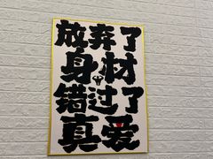-FLARE STAR FITNESS(复地活力城店)