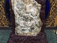 -游龙石文化科普馆