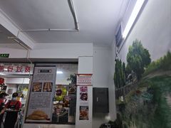 -渔记茶餐厅(渔村店)