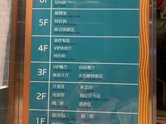 -卡拉卡拉漫温泉汗蒸