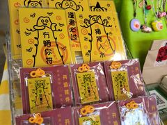 -广州保利时光里(建设大马路店)
