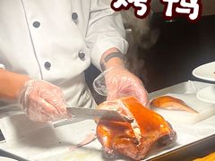 -四季民福烤鸭店(外滩外白渡桥店)