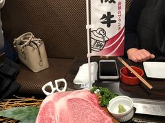 -俺的焼肉(銀座9丁目店)
