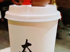 -山四砂锅(钟楼街店)