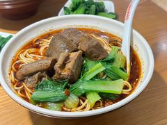 -长乐川式面馆·现炒浇头(石门二路店)