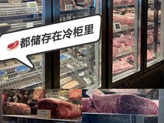 -芯元·碳烤熟成牛肉(经开店)
