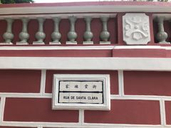 -澳门陈光记烧味饭店(南京德基广场店)