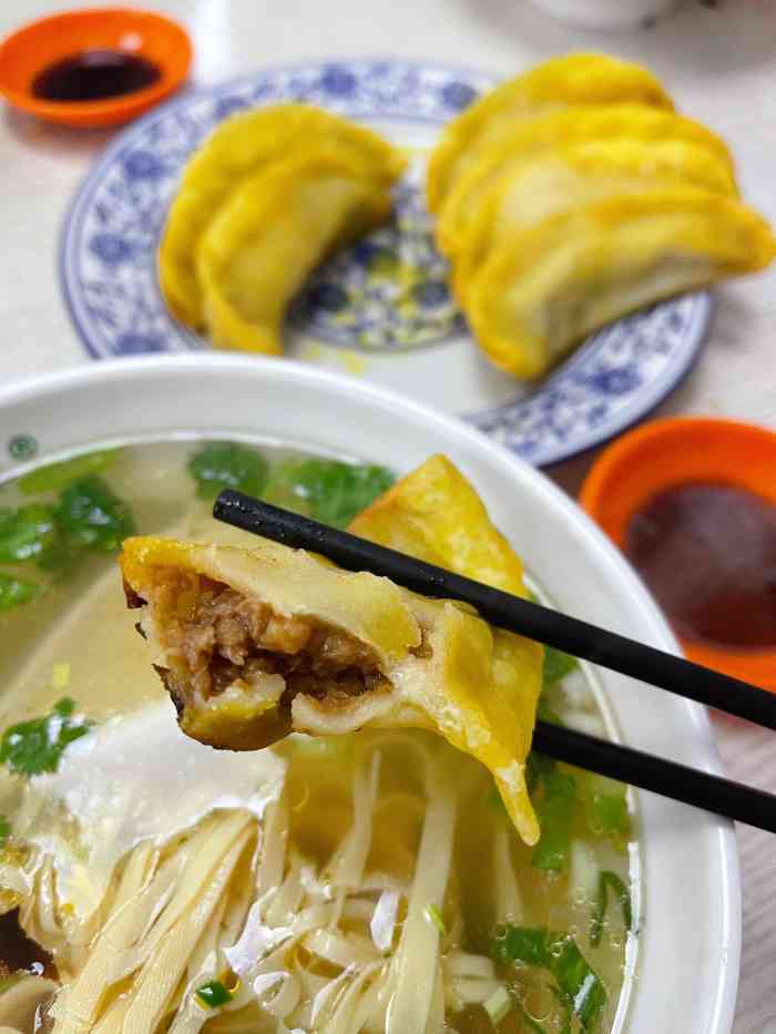 七家湾牛肉锅贴(长乐路总店)