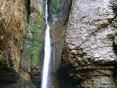 -鹿院坪生态旅游景区