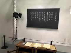 -上海电影博物馆