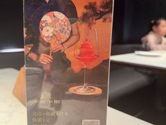 -奉天小馆·非遗东北菜(济南万象城店)