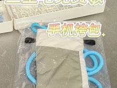 -迪桑特DESCENTE(北京三里屯BLANC店)