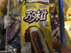 -千百叶海鲜自助餐厅(万达广场店)