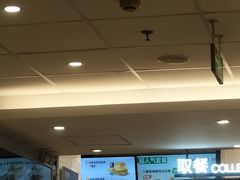 -德克士(北京站店)