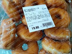 -盒马鲜生(首义店)