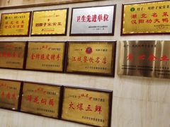 -刘胖子家常菜·蹄花焖藕(中央花园店)