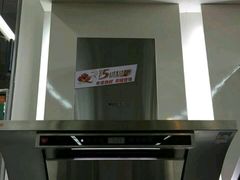 android_upload_pic-百安居装修建材卖场(南山店)