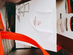 -巴思客蛋糕(交通路店)