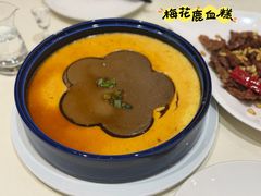 梅花鹿血糕-吉林省林业宾馆-餐厅