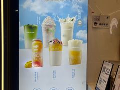 -加减茶饮(高沙店)