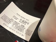 景观位-海底捞火锅(城阳万象汇店)