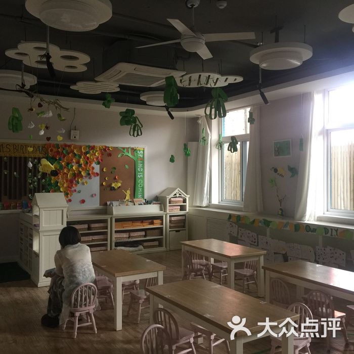 洪恩幼儿园·婴幼园