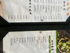 -静之湖湖畔餐厅