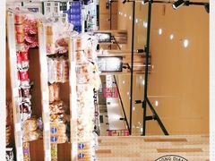 -永旺梦乐城(常熟新区店)