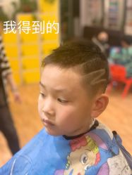 -小咖儿童理发