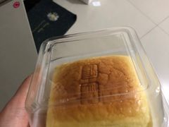 -楊記桃酥王(下马坊店)