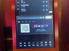 -米乐星世界KTV(汇智国际商业中心店)