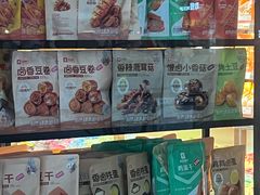-良品铺子(南昌梦时代广场店)