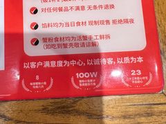 -馋三尺蟹粉小笼(人民广场店)