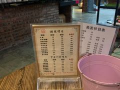 -元启堂·中医正骨推拿·经络足道(夏湾店)