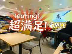 -真功夫(搜秀城店)