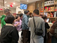 -长平肥姐白粥·海鲜打冷