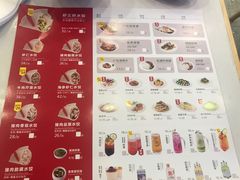 -客临百思德·东北特色馆(龙湖时代天街店)