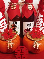 -唐山香格里拉大酒店·宴会厅