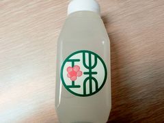 -宝珠奶酪(长宁金虹桥店)