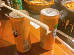-谷田稻香(运光店)