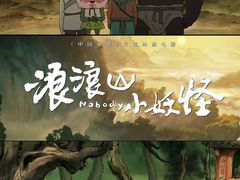 -万达影城(汉街万达广场IMAX店)