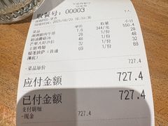 -艾蜜西餐厅(梅园店)