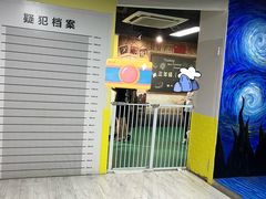 -武汉5D星空错觉艺术馆(中心百货店)