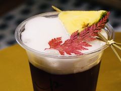 -Parking Coffee(孩儿巷店)