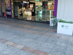 -海珠新都荟城光荟(海珠店)